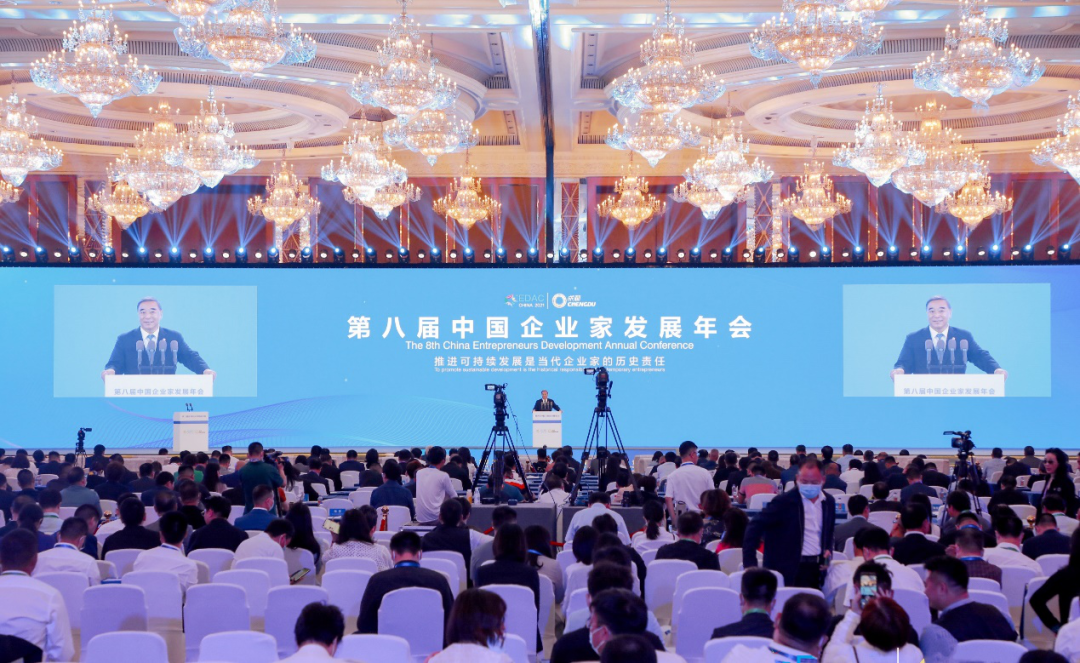 企业家3.png