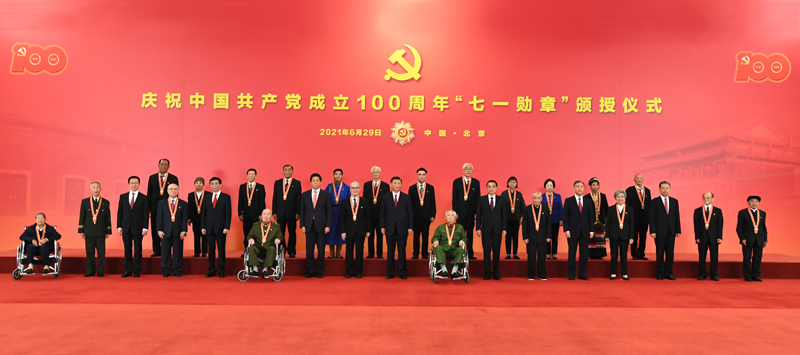 112.jpg