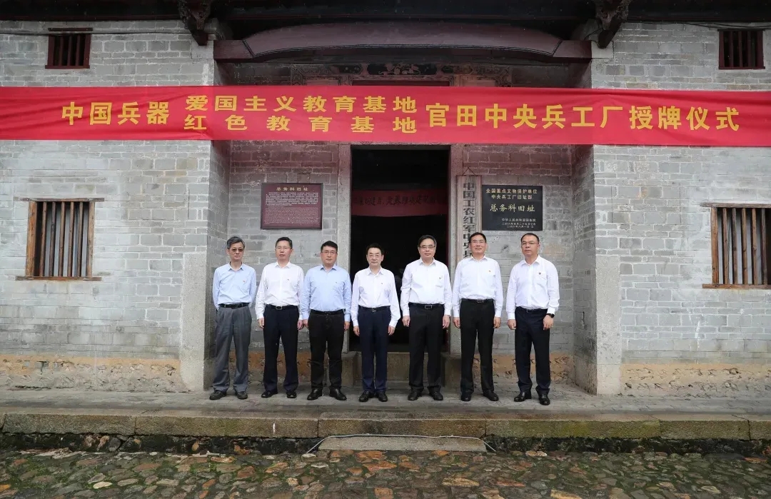 兵工.jpg