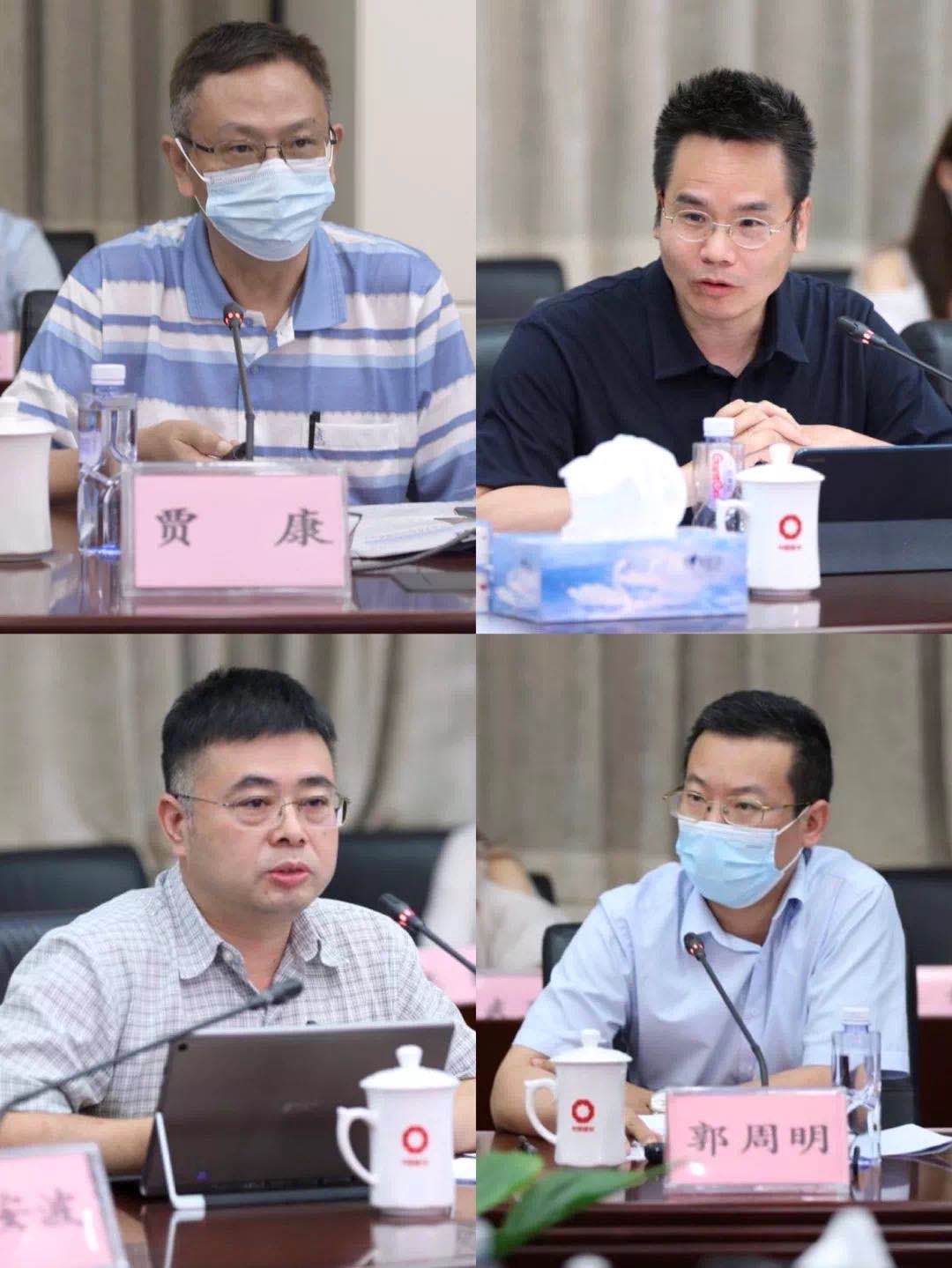 微信图片_20210805092137.jpg