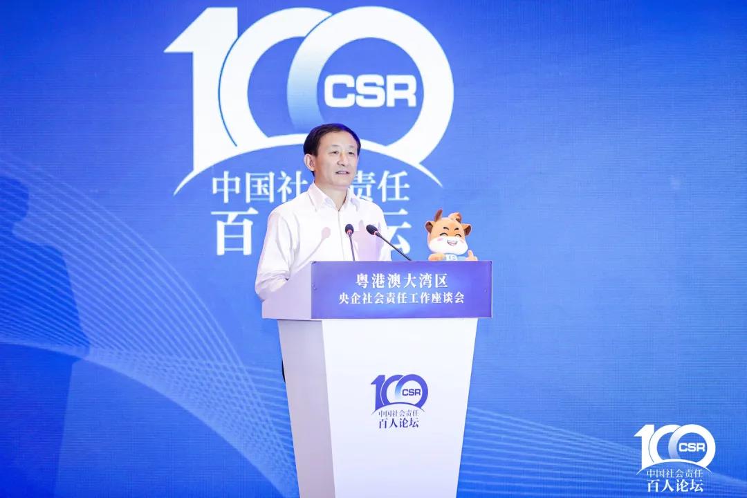 微信图片_20210816105453.jpg
