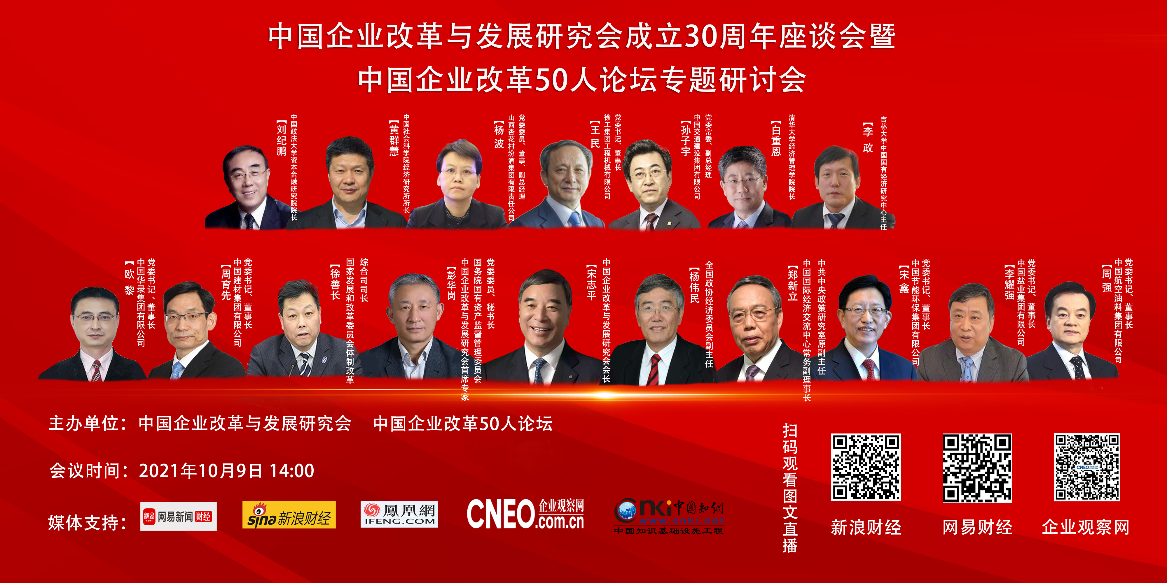改10.8.jpg