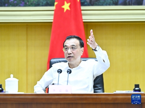 截屏2022-05-26 13.15.58.png