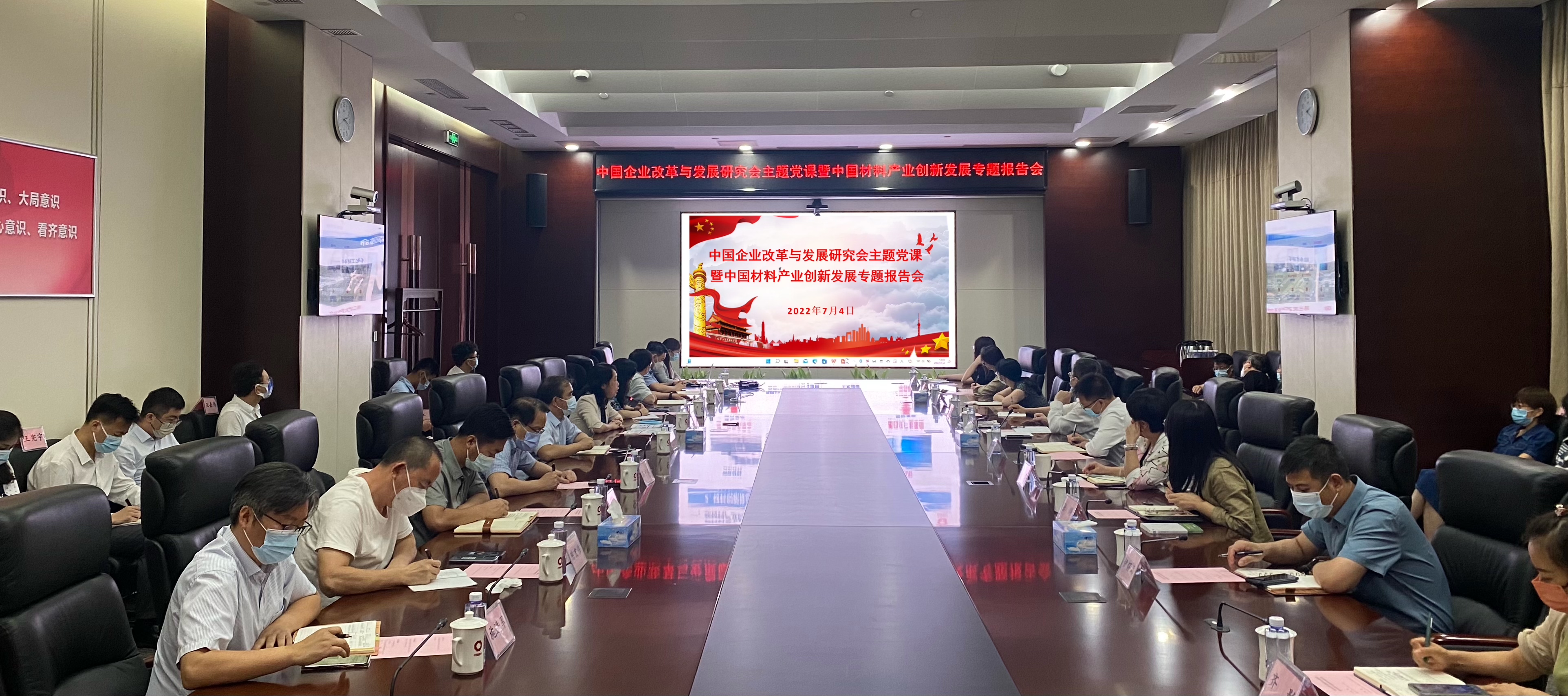 微信图片_20220705153907.jpg
