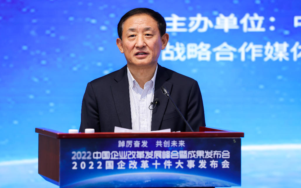截屏2022-12-30 16.36.36.png