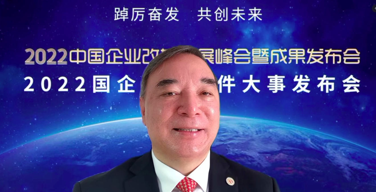 截屏2022-12-30 16.38.19.png
