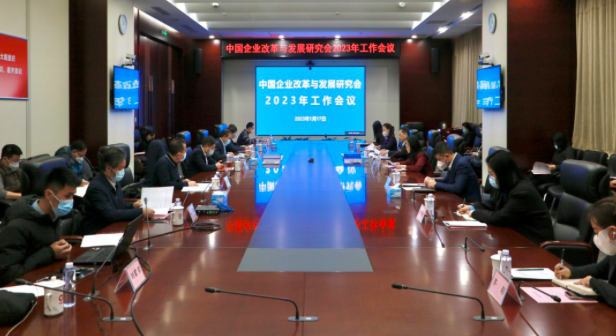 截屏2023-01-31 11.50.29.png