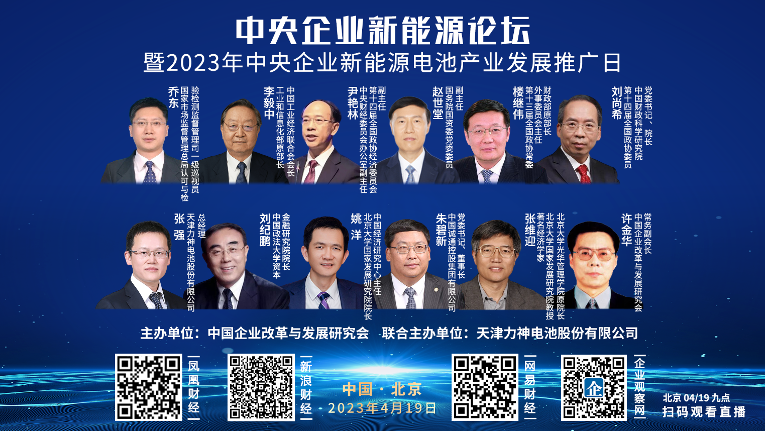 海报.png