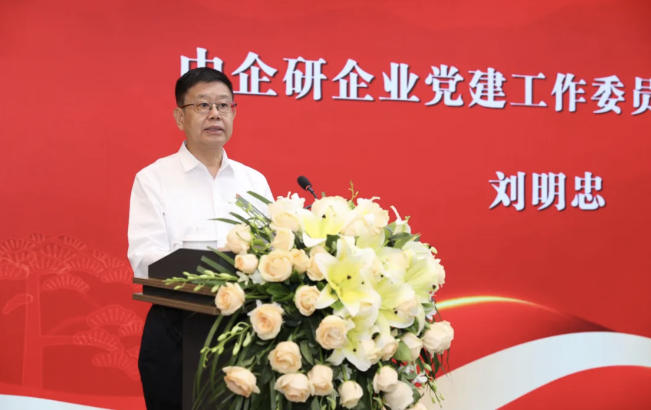 截屏2024-05-24 18.03.13.png