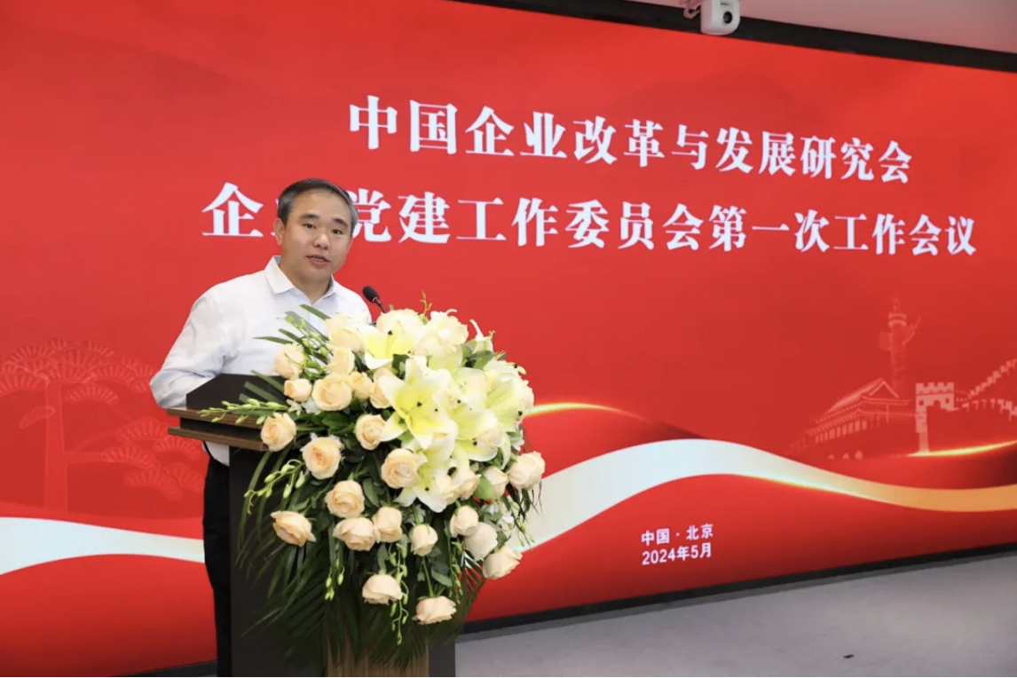 截屏2024-05-24 18.05.27.png