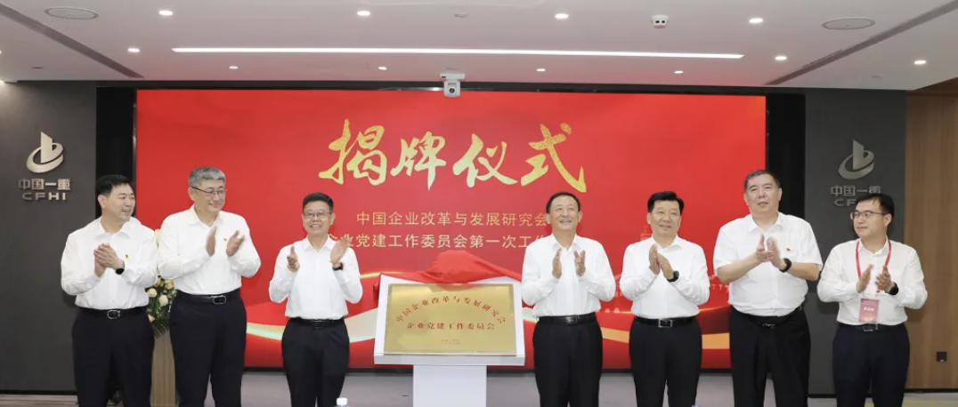 截屏2024-05-24 18.06.53.png