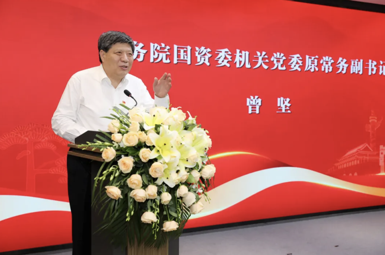 截屏2024-05-24 18.10.44.png