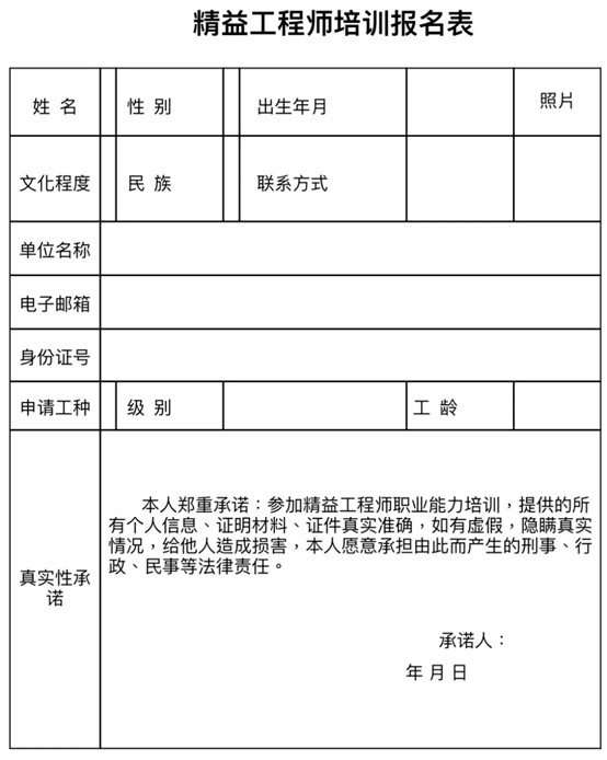 圖片3.jpg