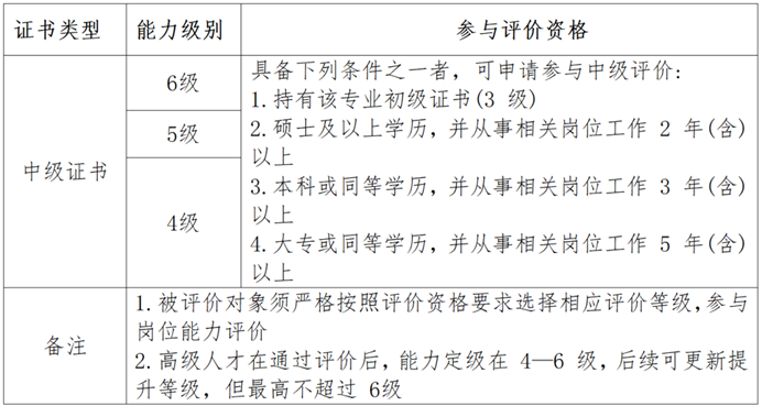 圖片4.png