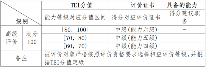 圖片6.png