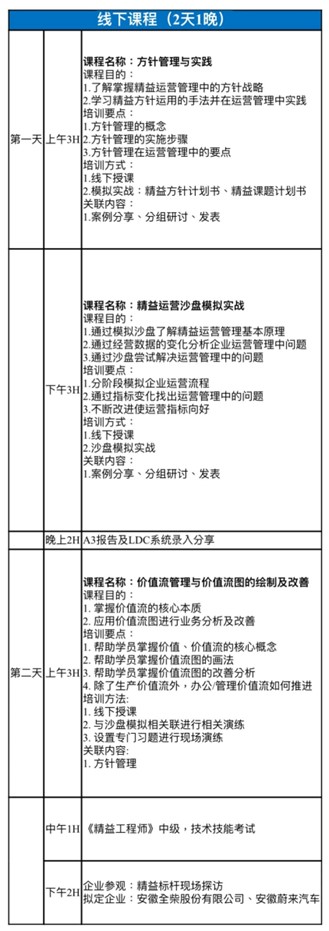 圖片7.jpg