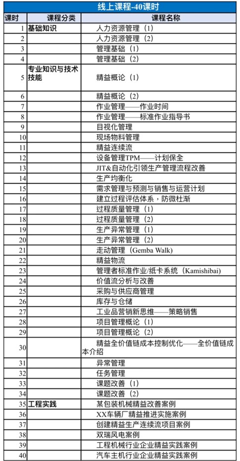 圖片8.jpg