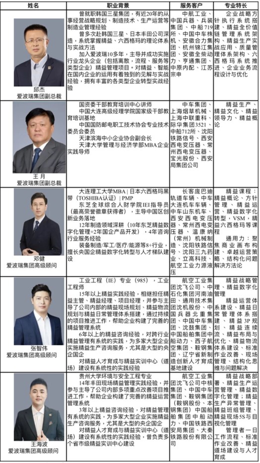 圖片9.jpg