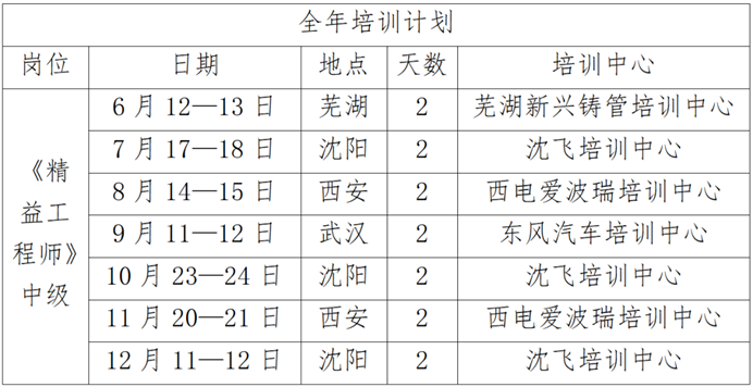 圖片10.png