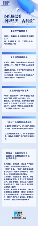 圖片14.png