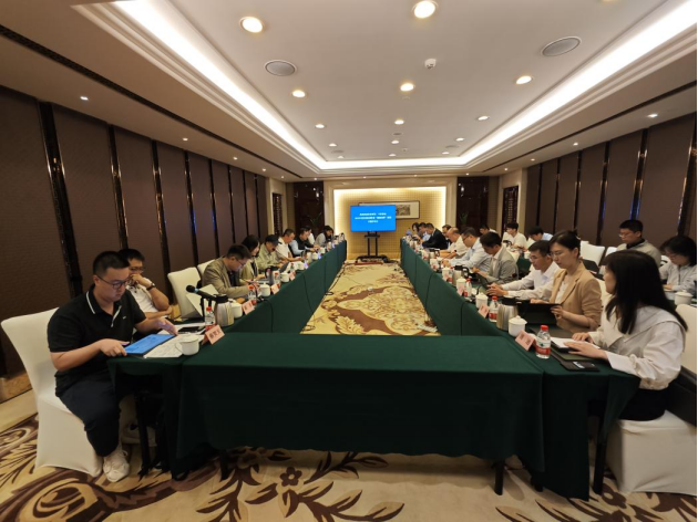 微信图片_20250605090346.png