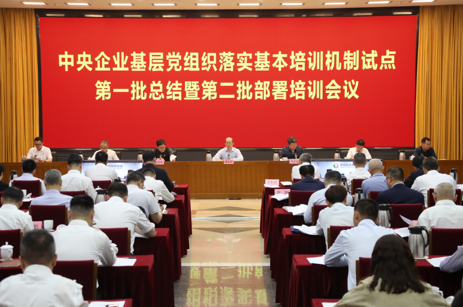 微信圖片_20250605092105.png