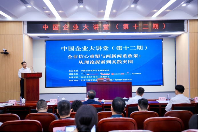 微信圖片_20250616091224.png