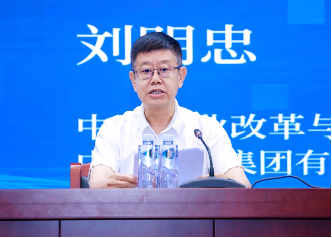 微信圖片_20250616091228.png