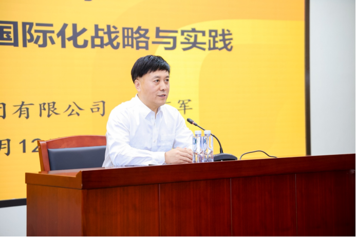 微信圖片_20250616091233.png