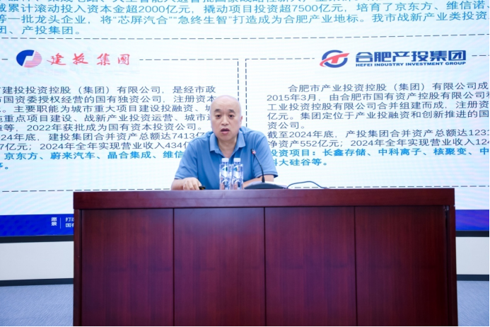 微信圖片_20250616091238.png