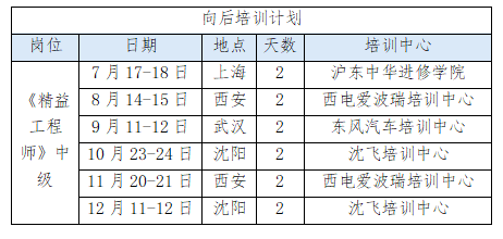 微信圖片_20250628163622.png