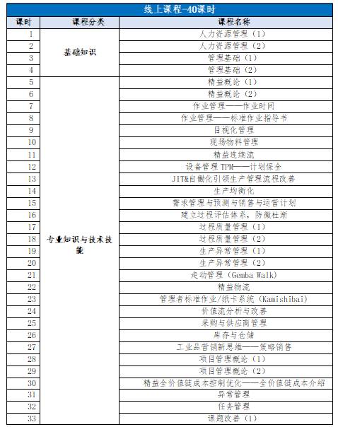 微信圖片_20250628163728.png