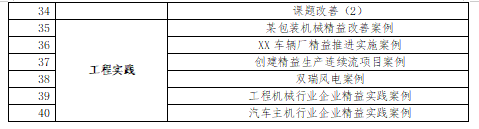 微信圖片_20250628163744.png