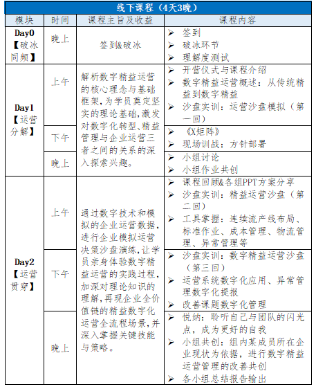 微信圖片_20250628165511.png