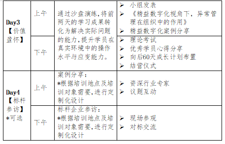 微信圖片_20250628165537.png