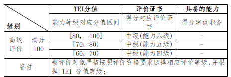 微信圖片_20250628165635.png