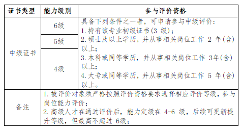 微信圖片_20250628165826.png