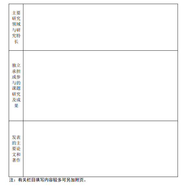 微信图片_20250701094217.png