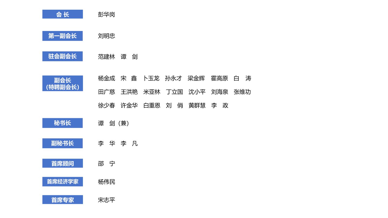 1750820617496613.png