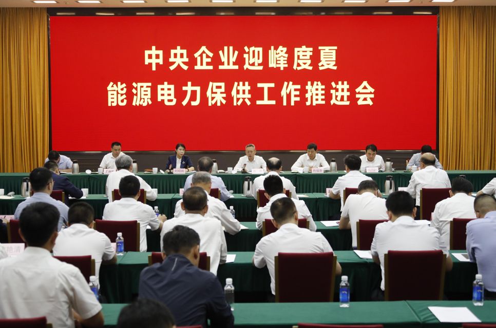 微信图片_20250626111926.png