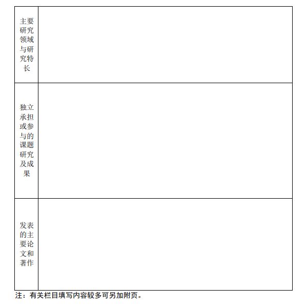 微信圖片_20250701094217.png