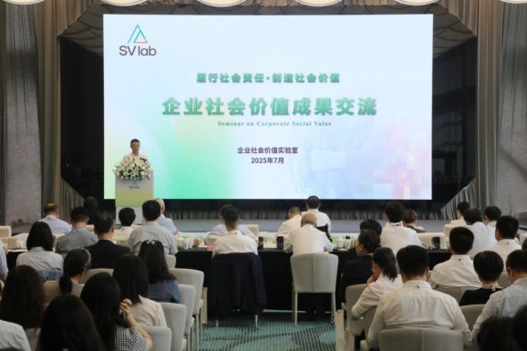 微信圖片_20250710090441.png