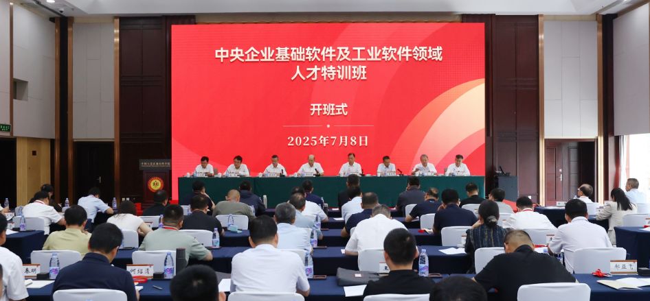 微信图片_20250714093303.png