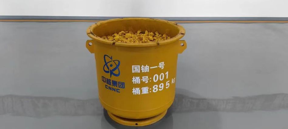 微信图片_20250714093607.png
