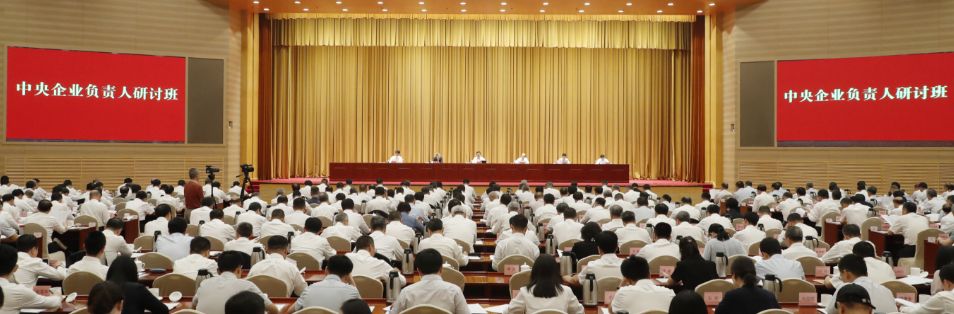 微信图片_20250718090604.png