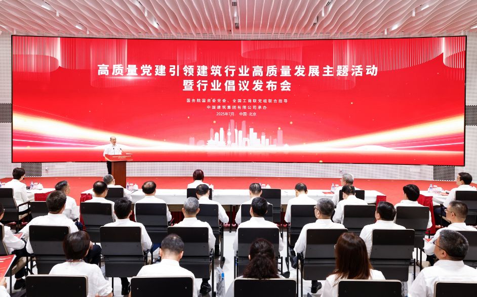 微信图片_20250718091008.png