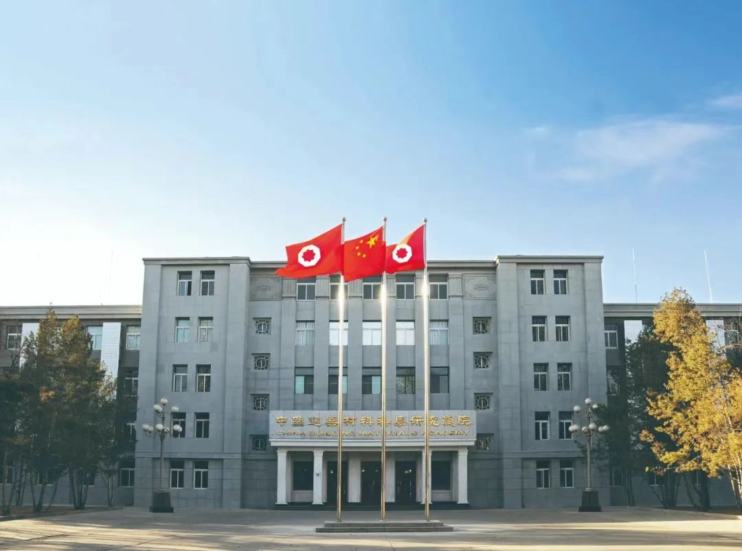 微信图片_20250721100038.png