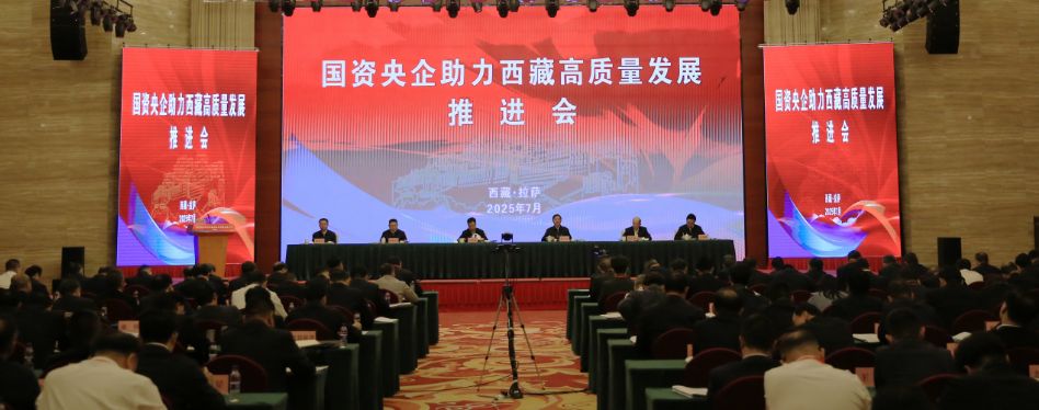 微信圖片_20250723150947.png