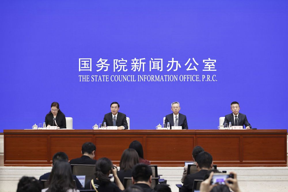 微信图片_2025-09-19_164035_518.png