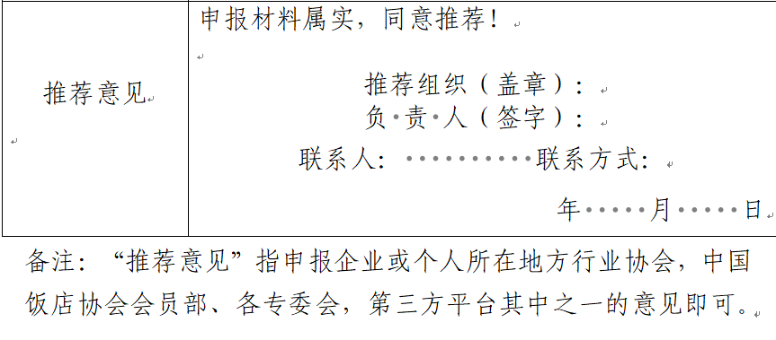 微信截图_20221020132849.png